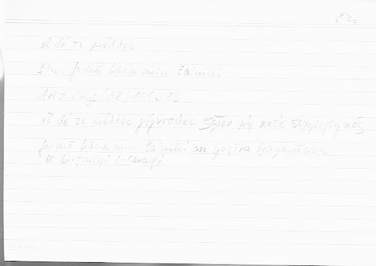 Filecard Arist.Phys.00220