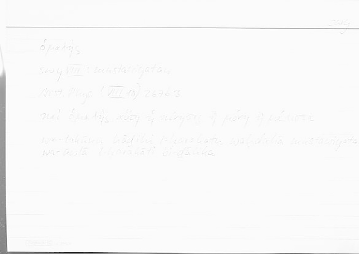 Filecard Arist.Phys.00227