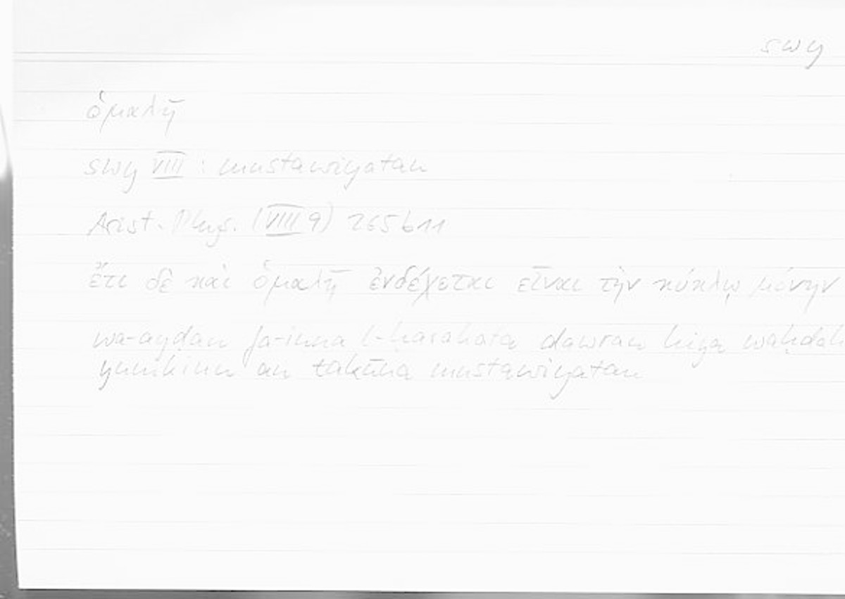 Filecard Arist.Phys.00228