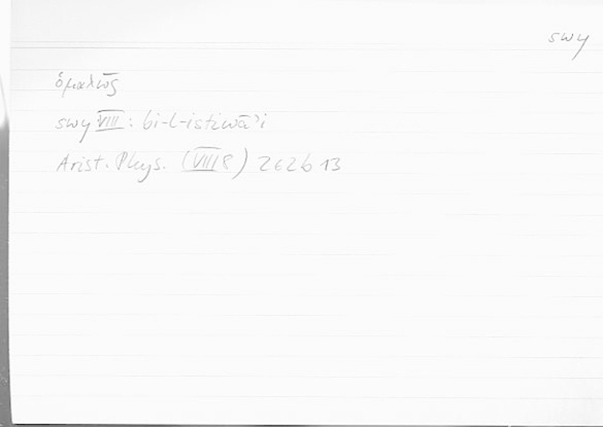 Filecard Arist.Phys.00229