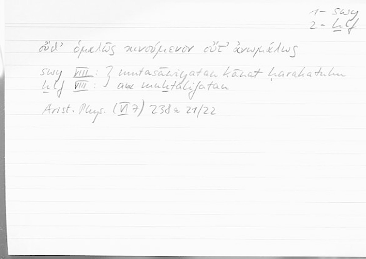 Filecard Arist.Phys.00236