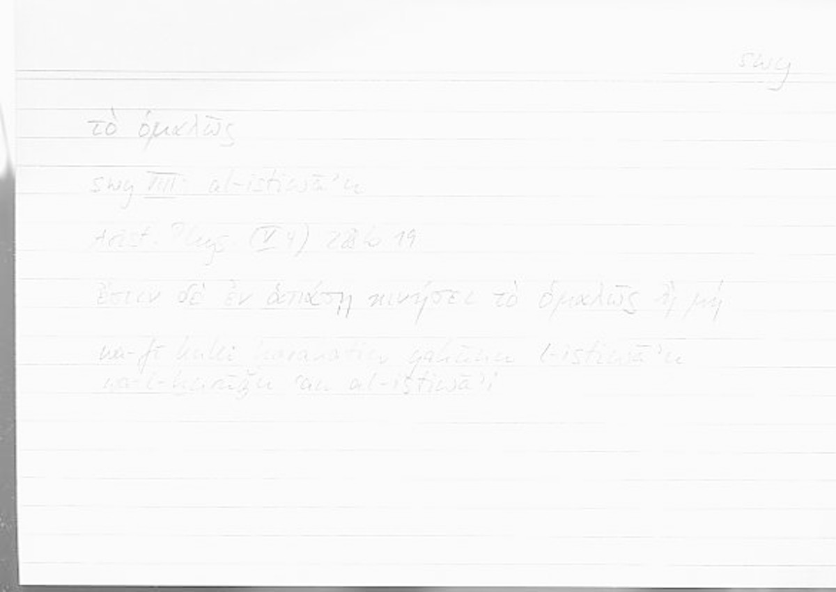 Filecard Arist.Phys.00238