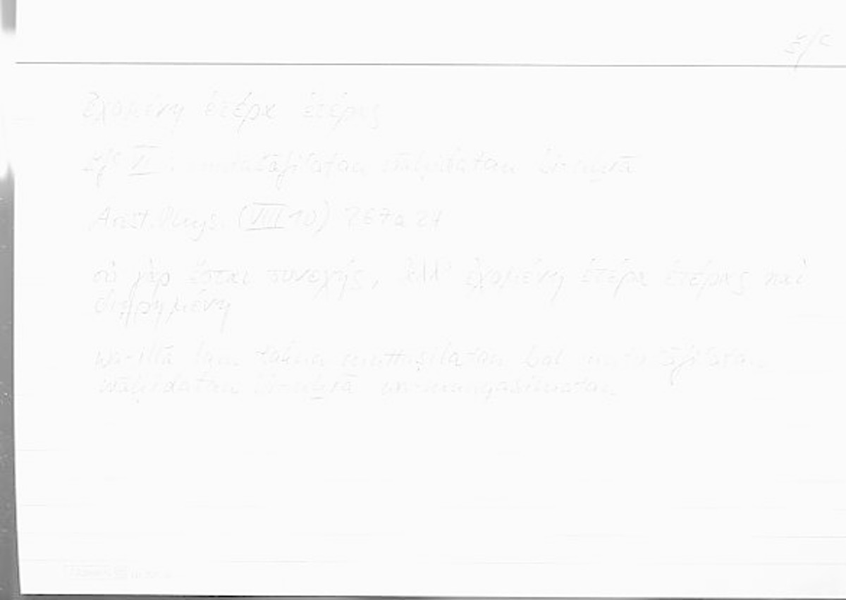 Filecard Arist.Phys.00245