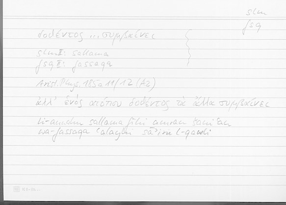 Filecard Arist.Phys.00263
