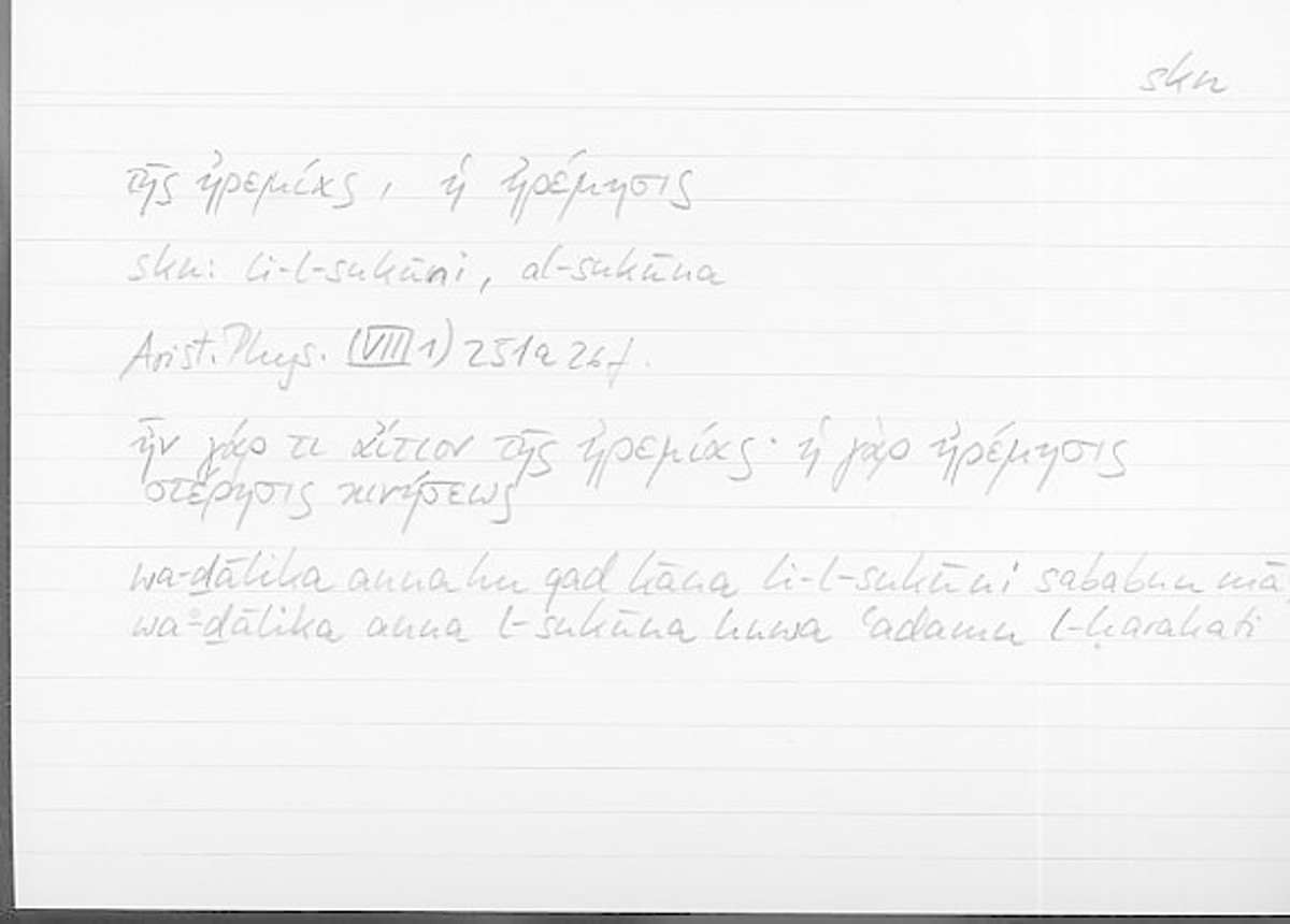 Filecard Arist.Phys.00270