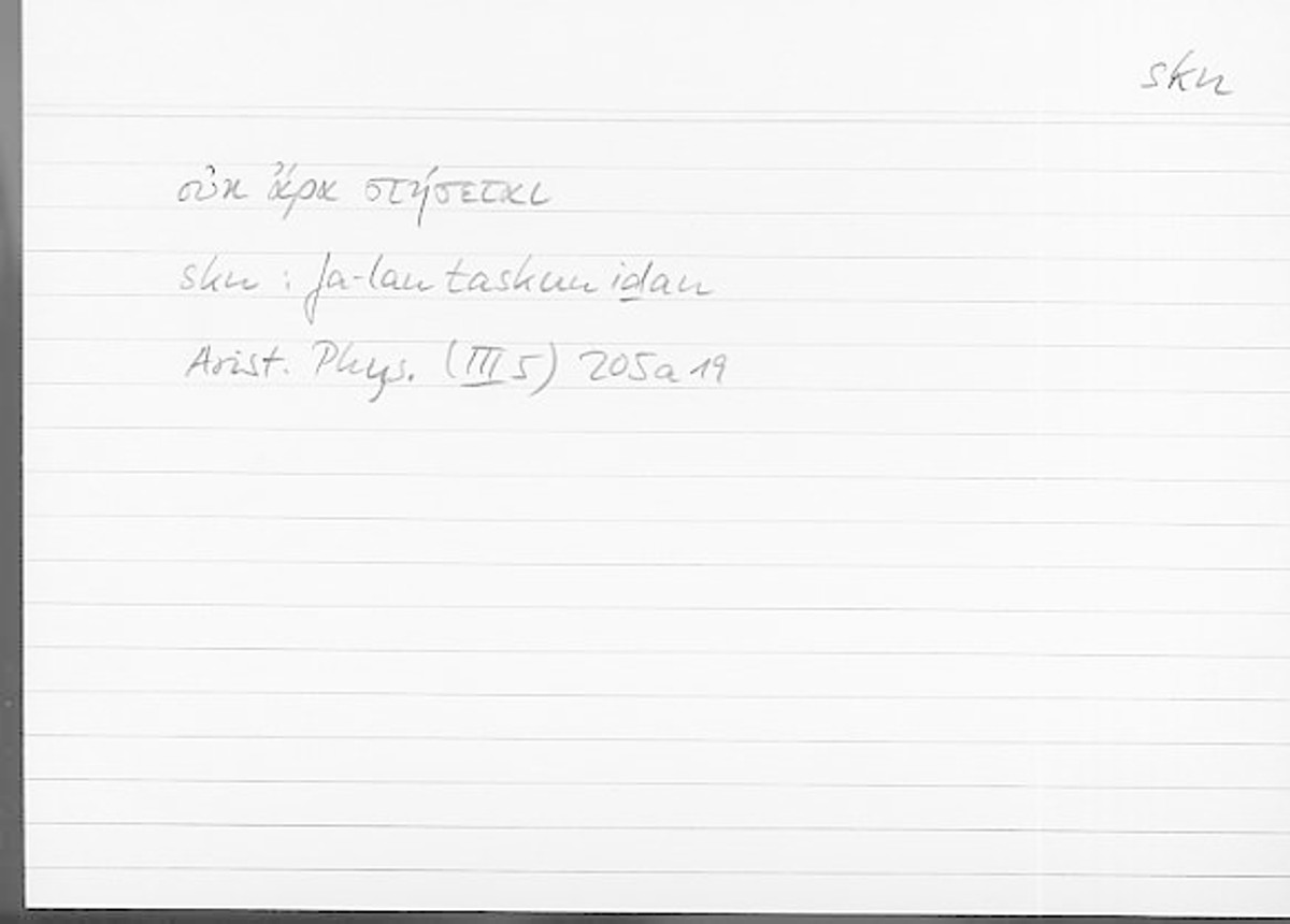 Filecard Arist.Phys.00274