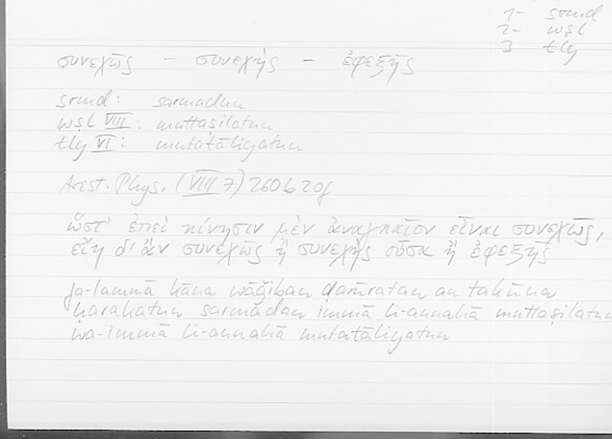 Filecard Arist.Phys.00291