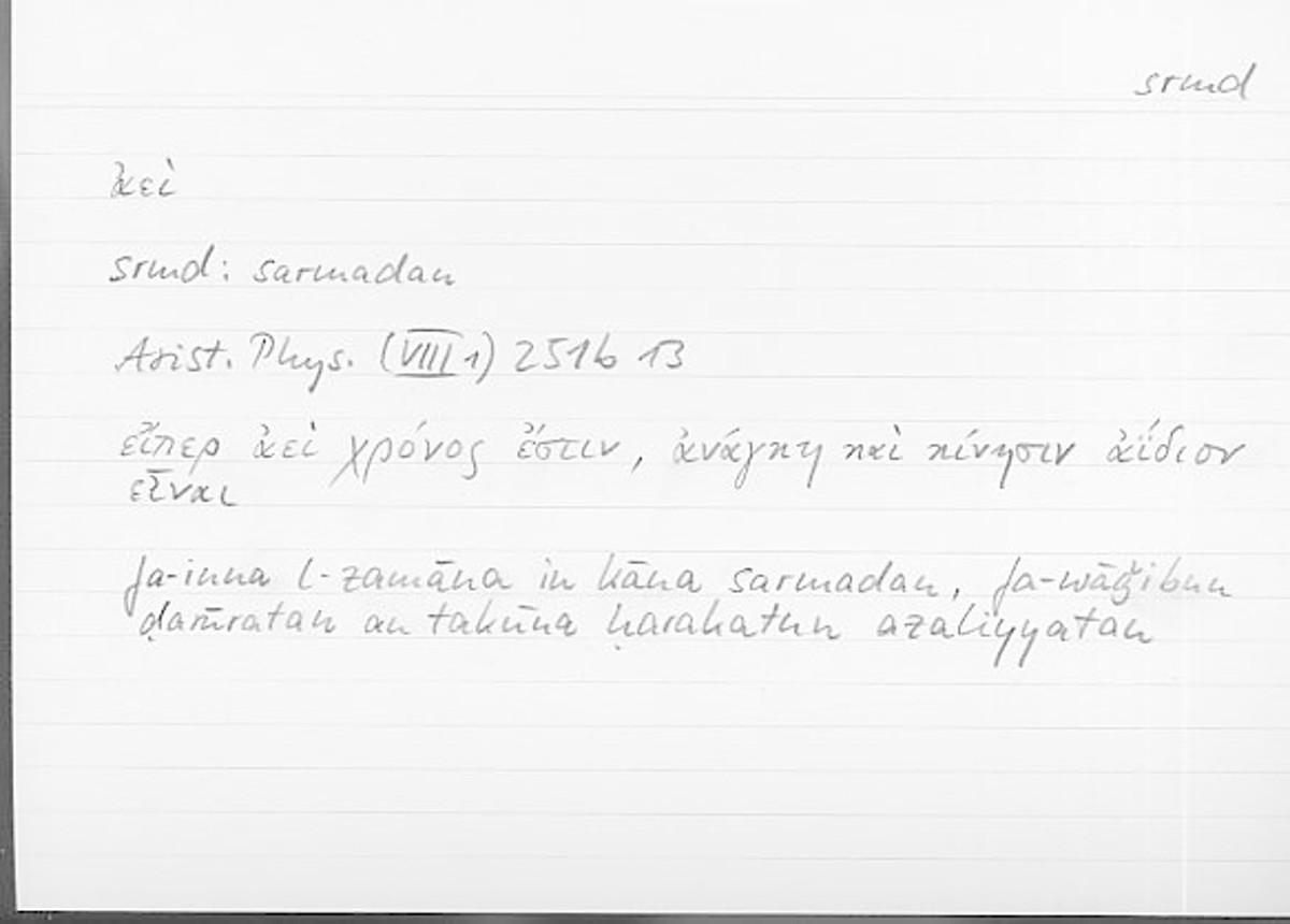 Filecard Arist.Phys.00295