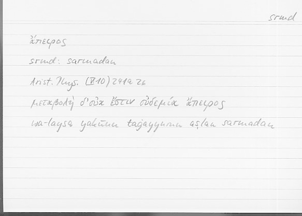 Filecard Arist.Phys.00296