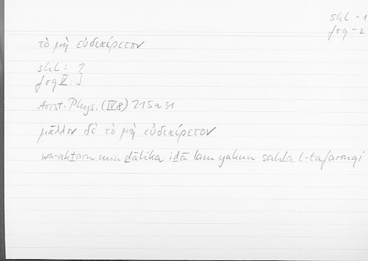 Filecard Arist.Phys.00306
