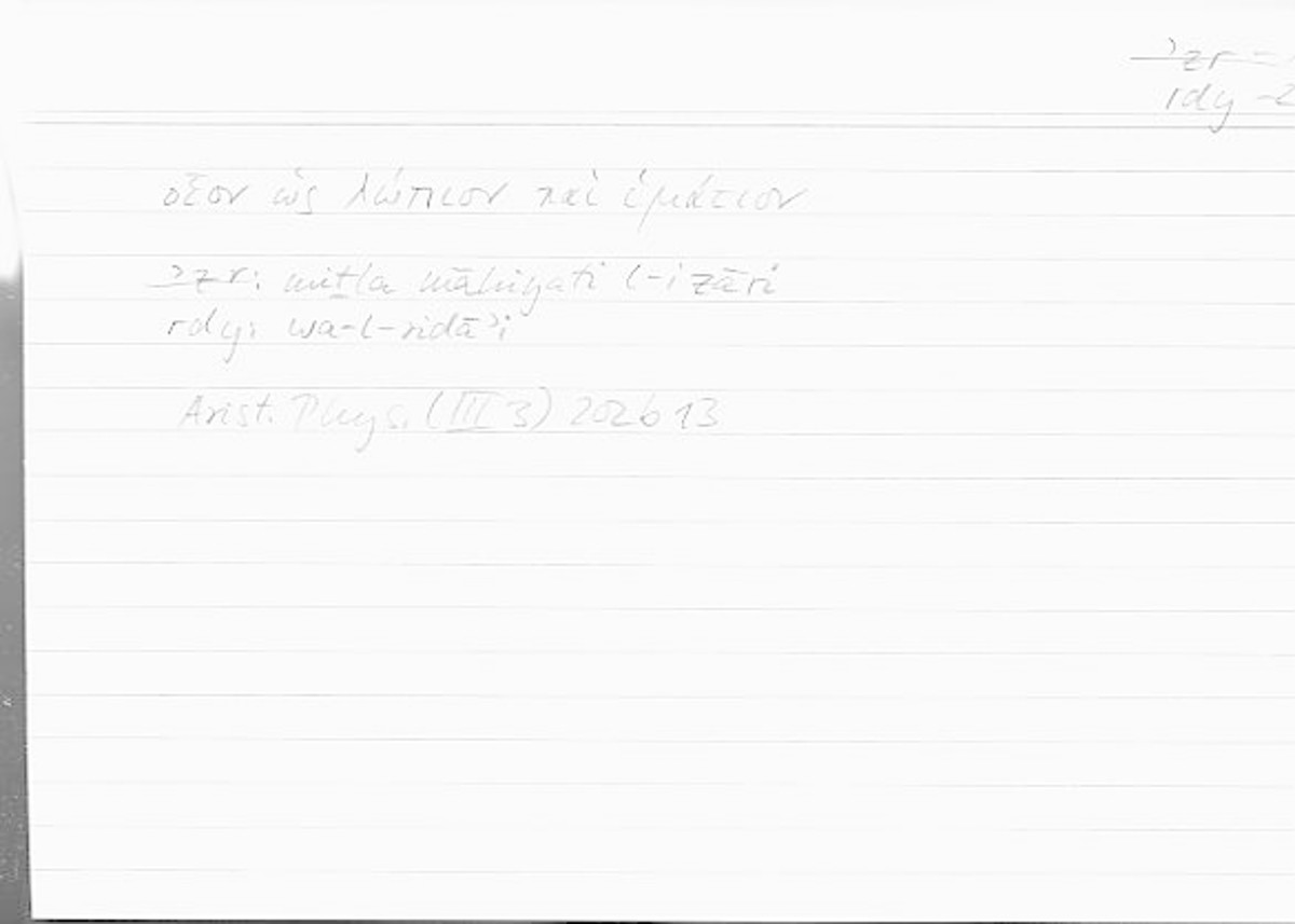 Filecard Arist.Phys.00312