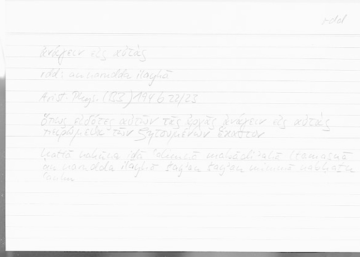 Filecard Arist.Phys.00318
