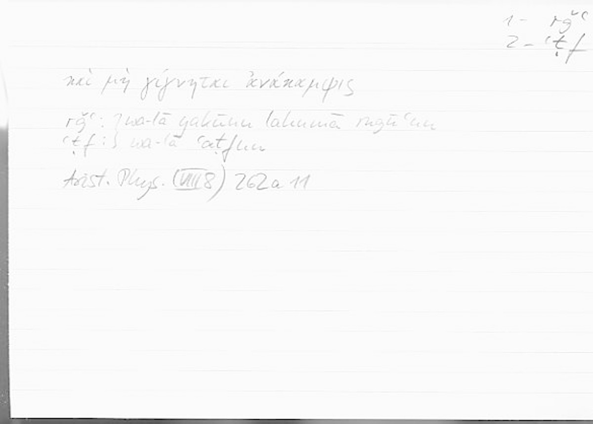 Filecard Arist.Phys.00324