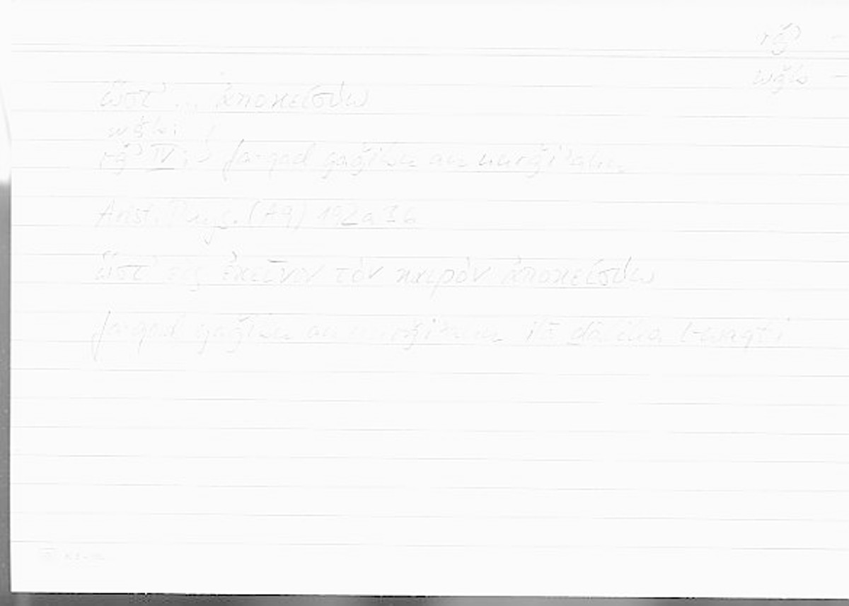 Filecard Arist.Phys.00328