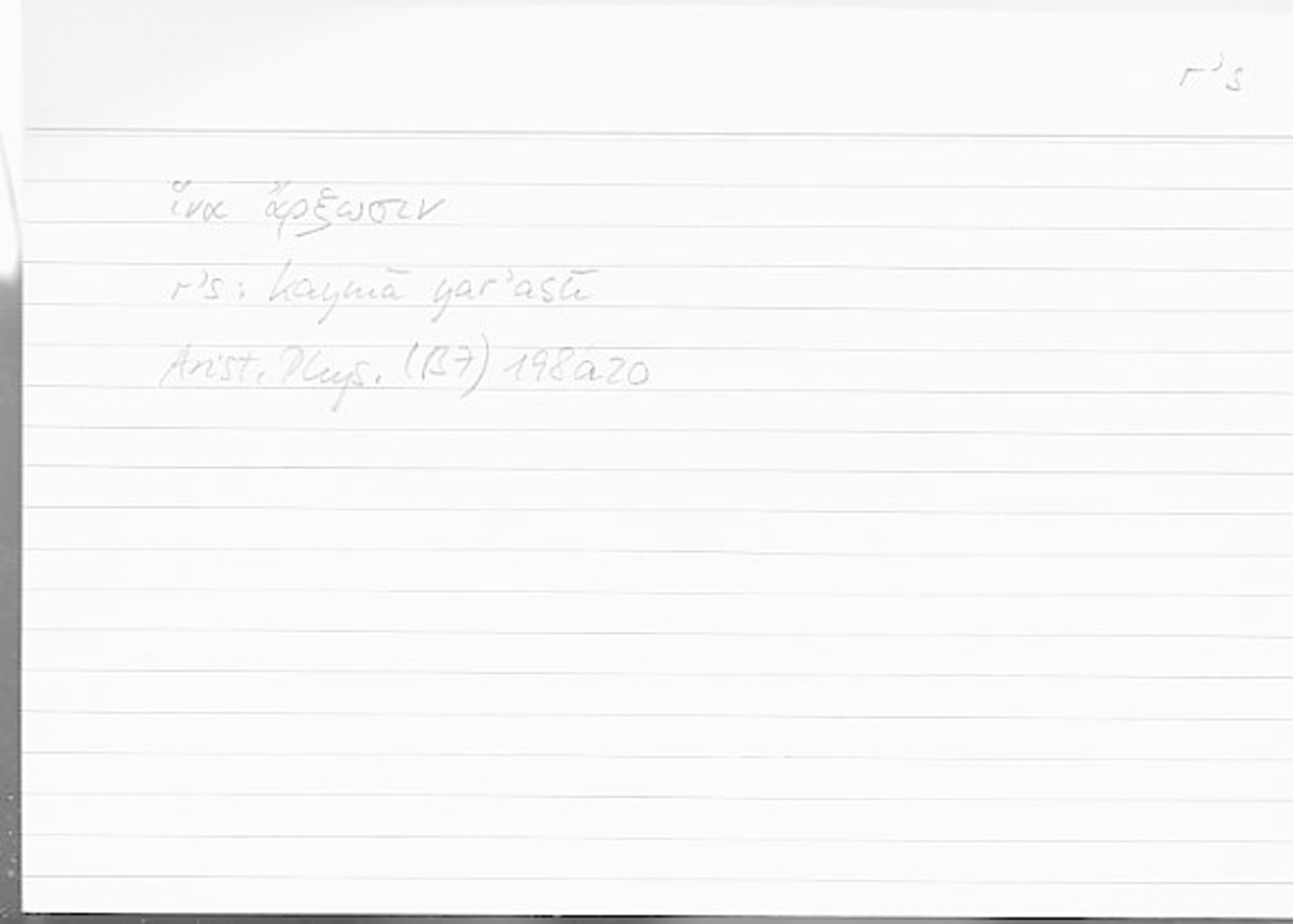 Filecard Arist.Phys.00346