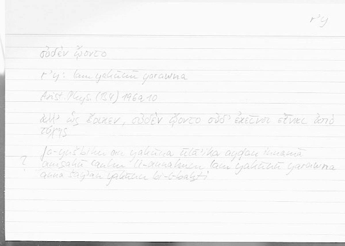 Filecard Arist.Phys.00349