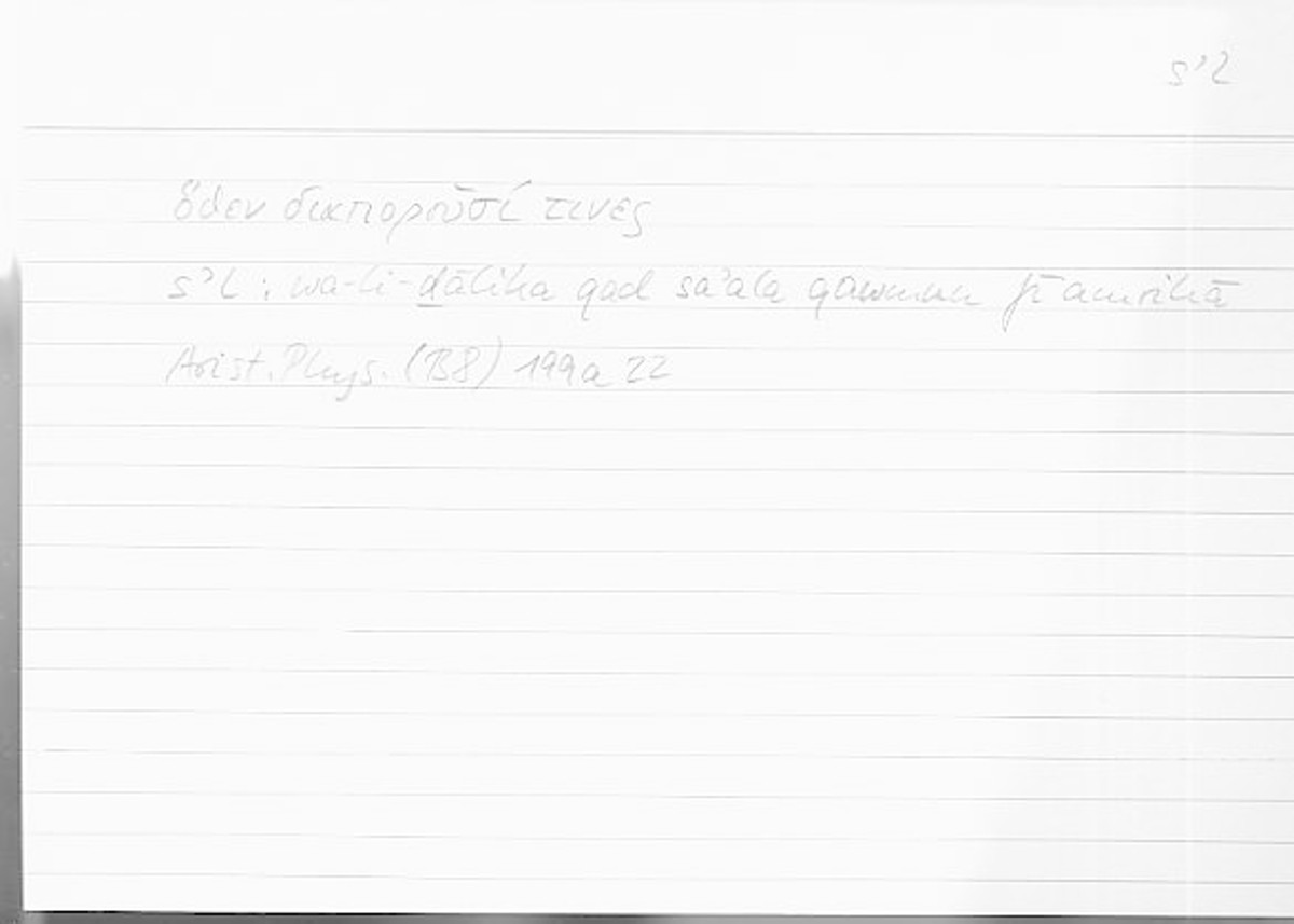 Filecard Arist.Phys.00374