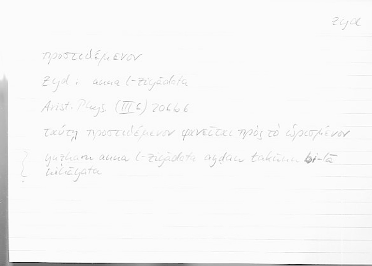 Filecard Arist.Phys.00380