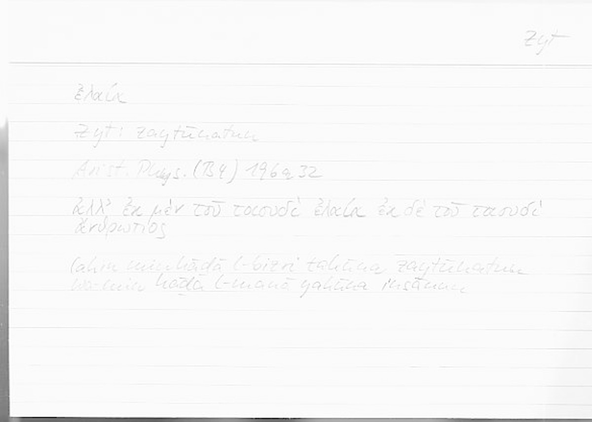 Filecard Arist.Phys.00388