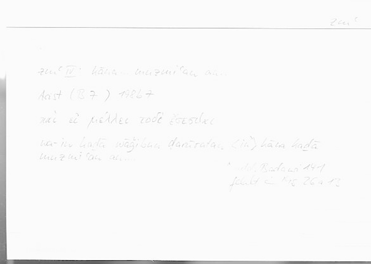 Filecard Arist.Phys.00407