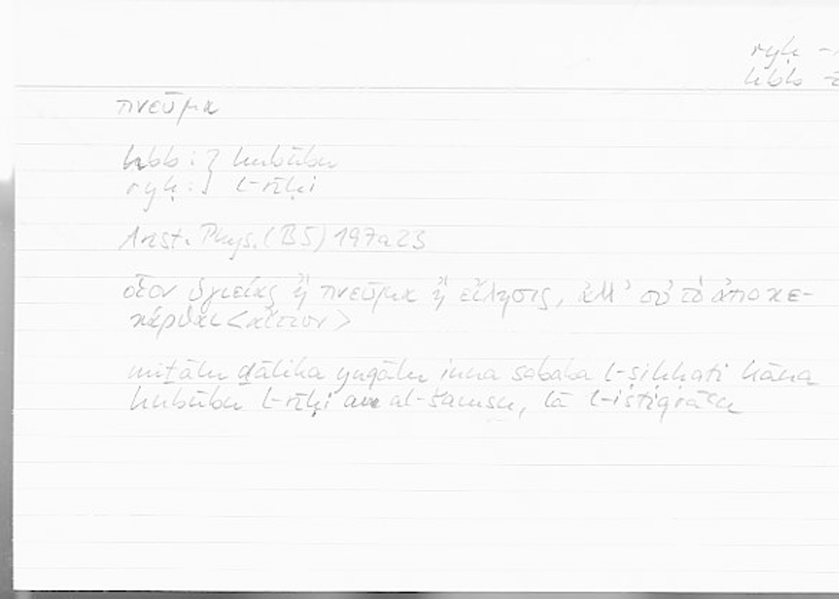 Filecard Arist.Phys.00415