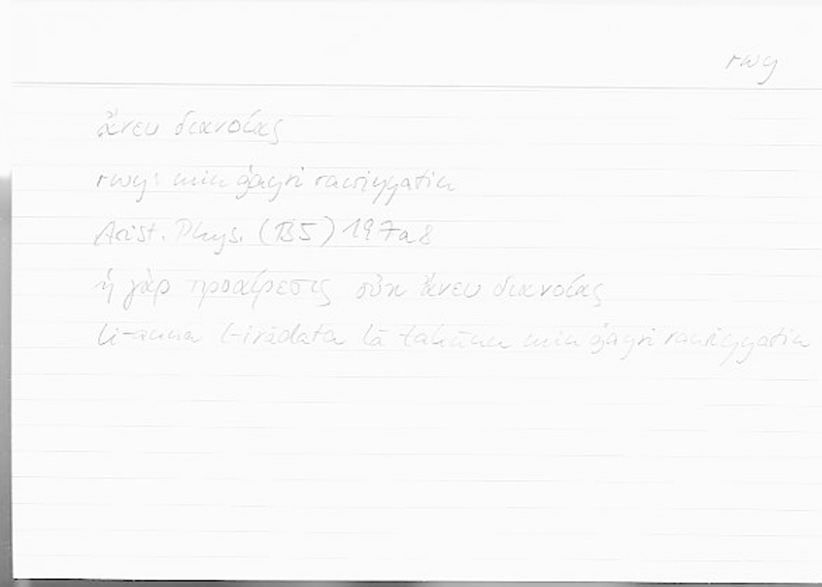 Filecard Arist.Phys.00418