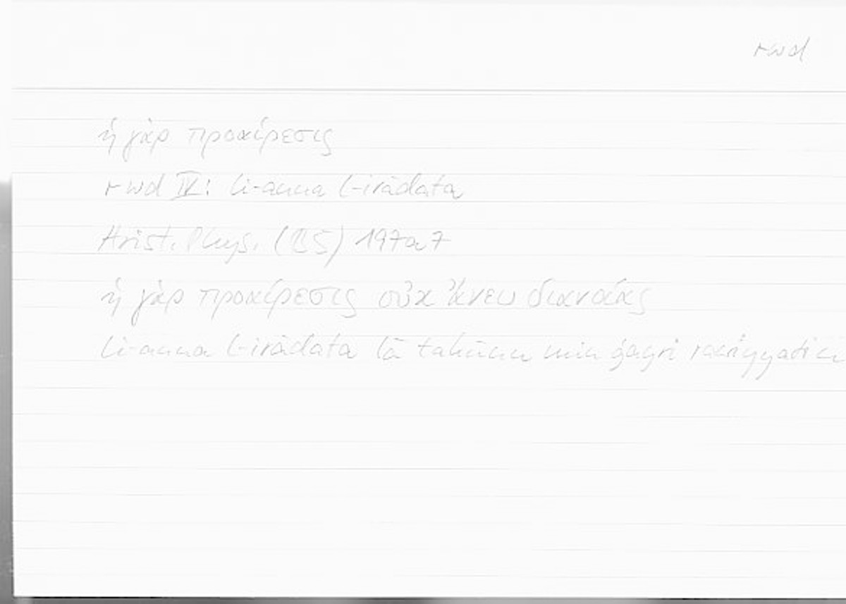 Filecard Arist.Phys.00421