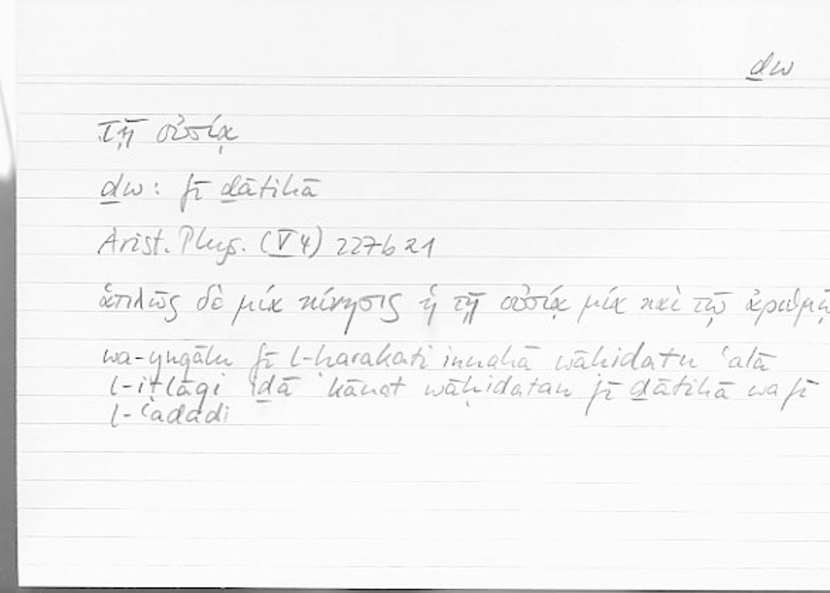 Filecard Arist.Phys.00450