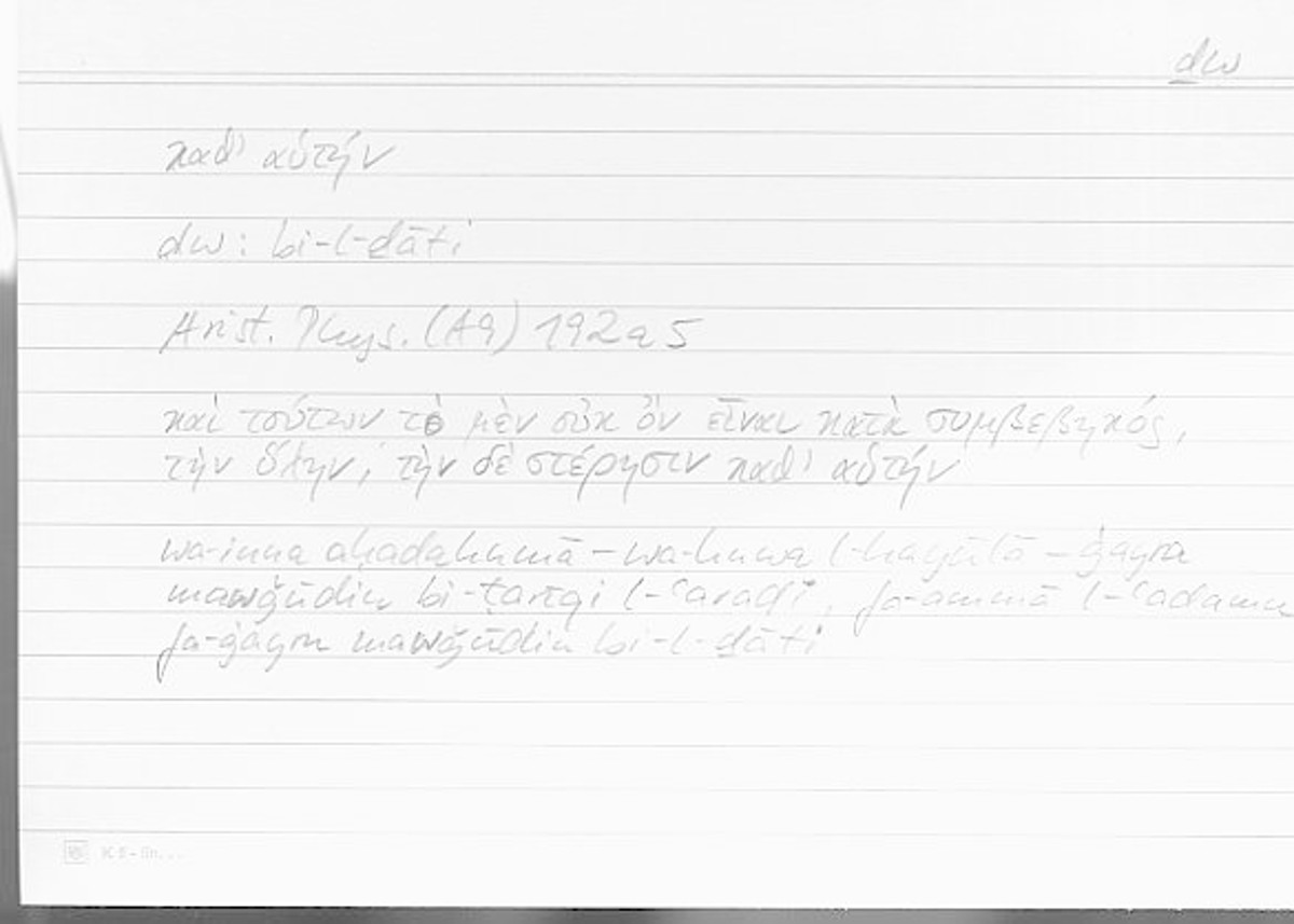Filecard Arist.Phys.00453