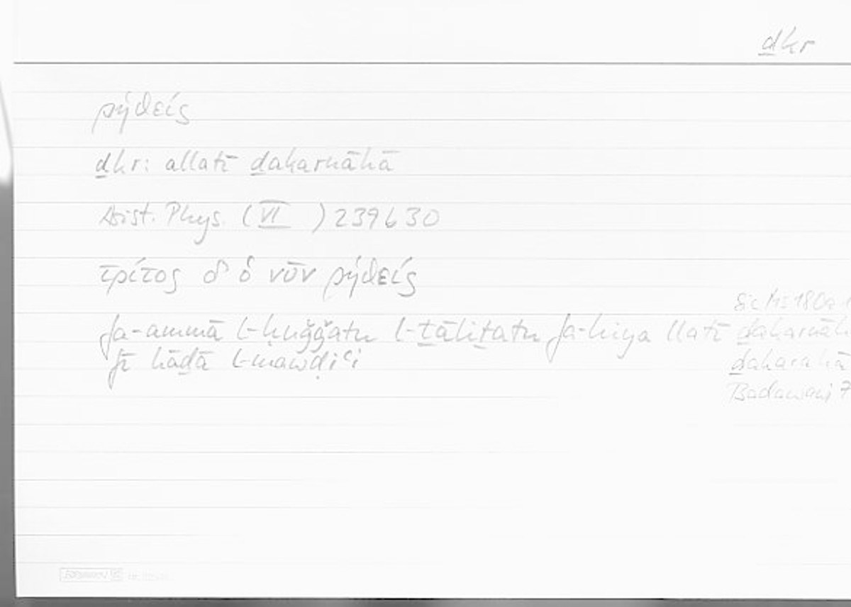 Filecard Arist.Phys.00456
