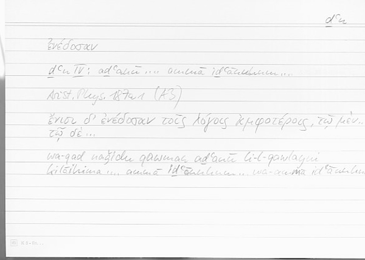 Filecard Arist.Phys.00460