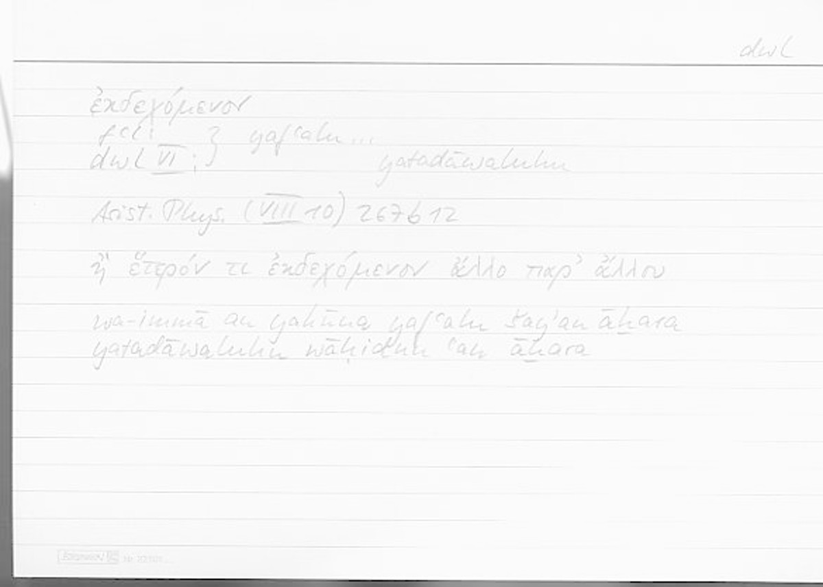 Filecard Arist.Phys.00471