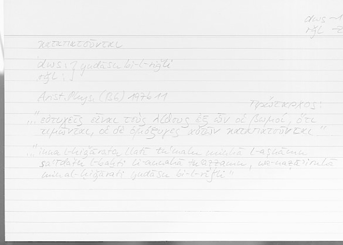 Filecard Arist.Phys.00473