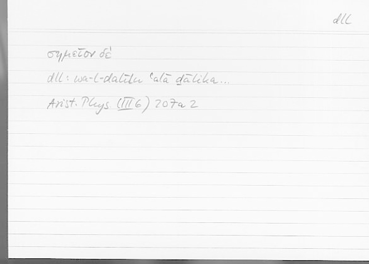 Filecard Arist.Phys.00493