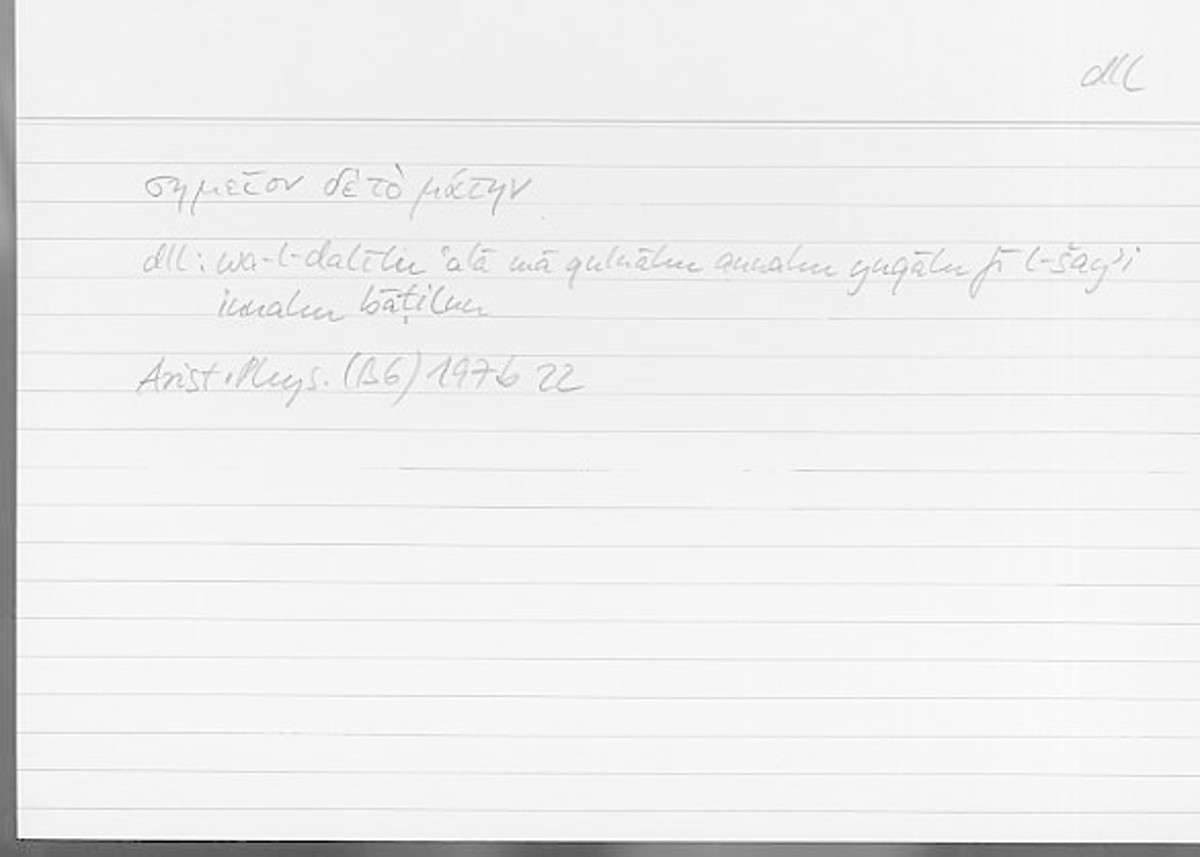 Filecard Arist.Phys.00495