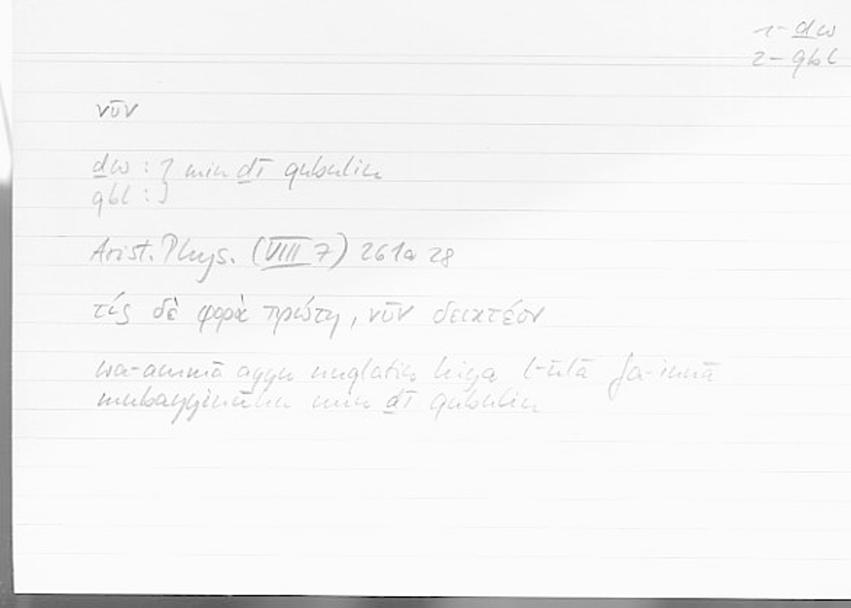Filecard Arist.Phys.00502