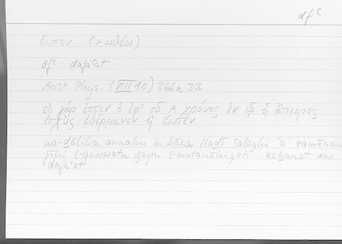 Filecard Arist.Phys.00504