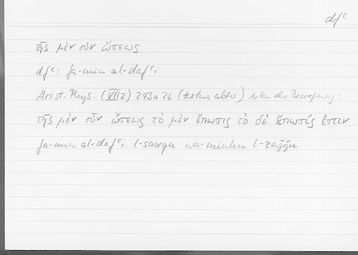 Filecard Arist.Phys.00506