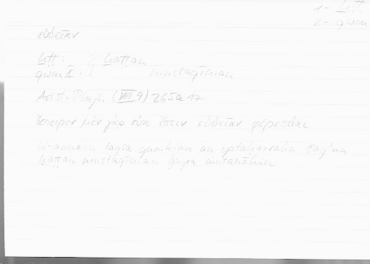 Filecard Arist.Phys.00514