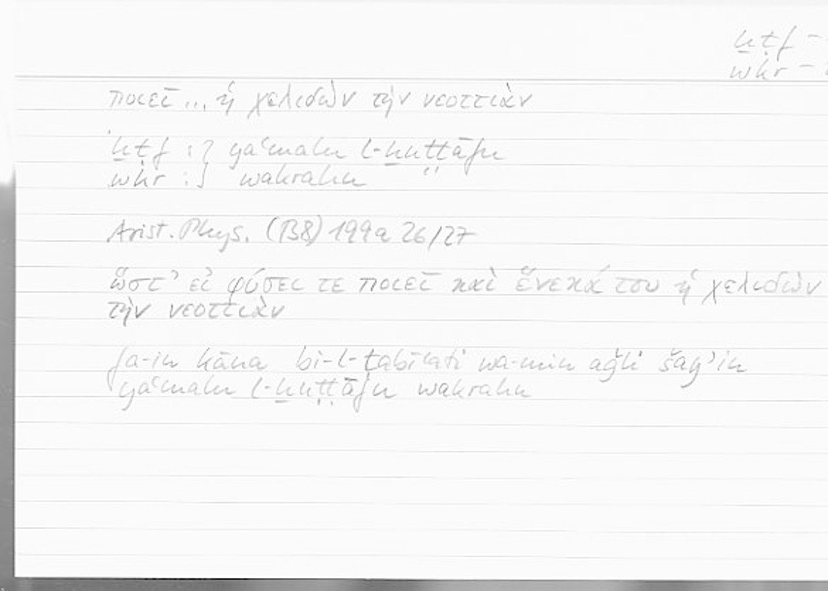 Filecard Arist.Phys.00519