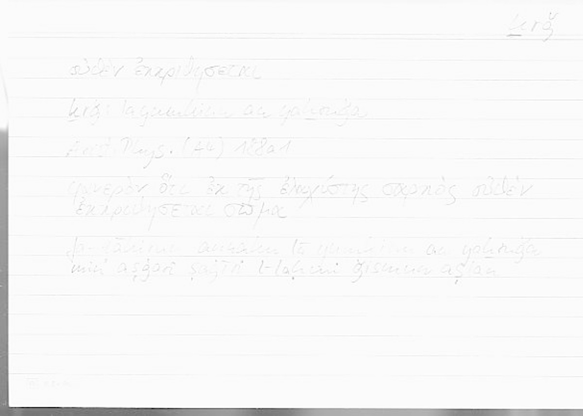 Filecard Arist.Phys.00551