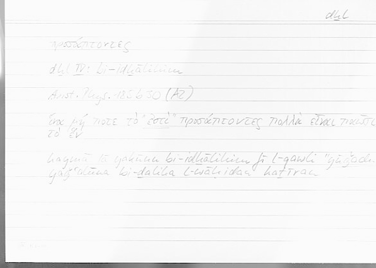 Filecard Arist.Phys.00575