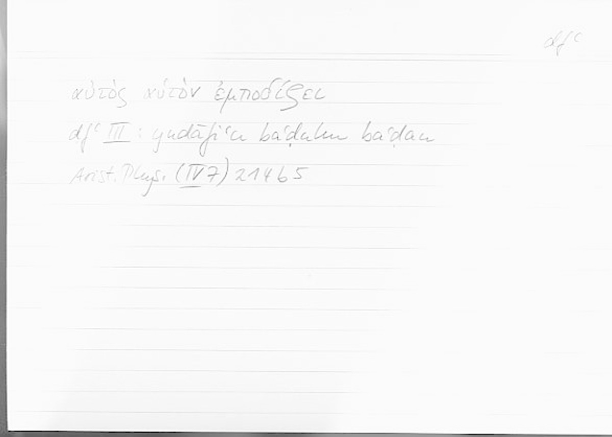 Filecard Arist.Phys.00584