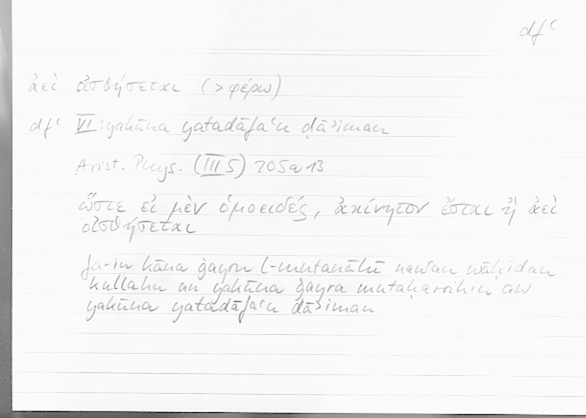 Filecard Arist.Phys.00595