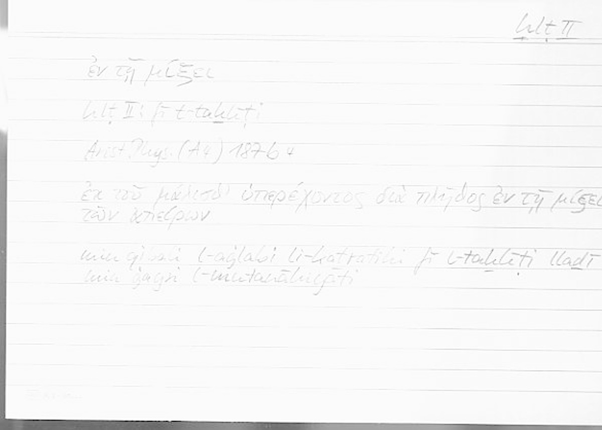 Filecard Arist.Phys.00616
