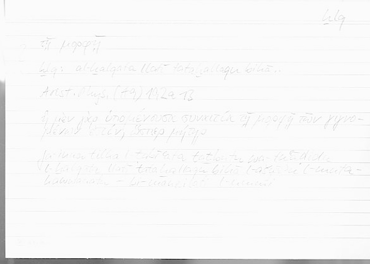 Filecard Arist.Phys.00633