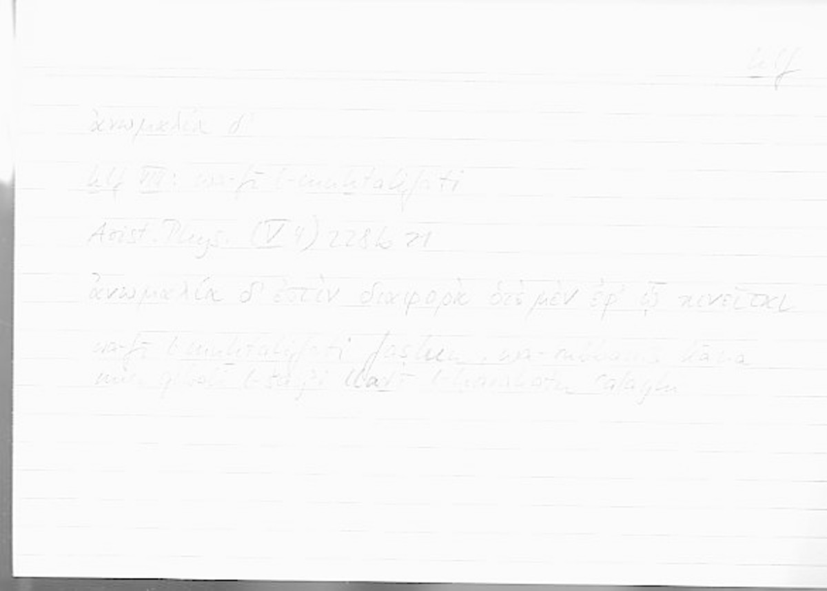 Filecard Arist.Phys.00636
