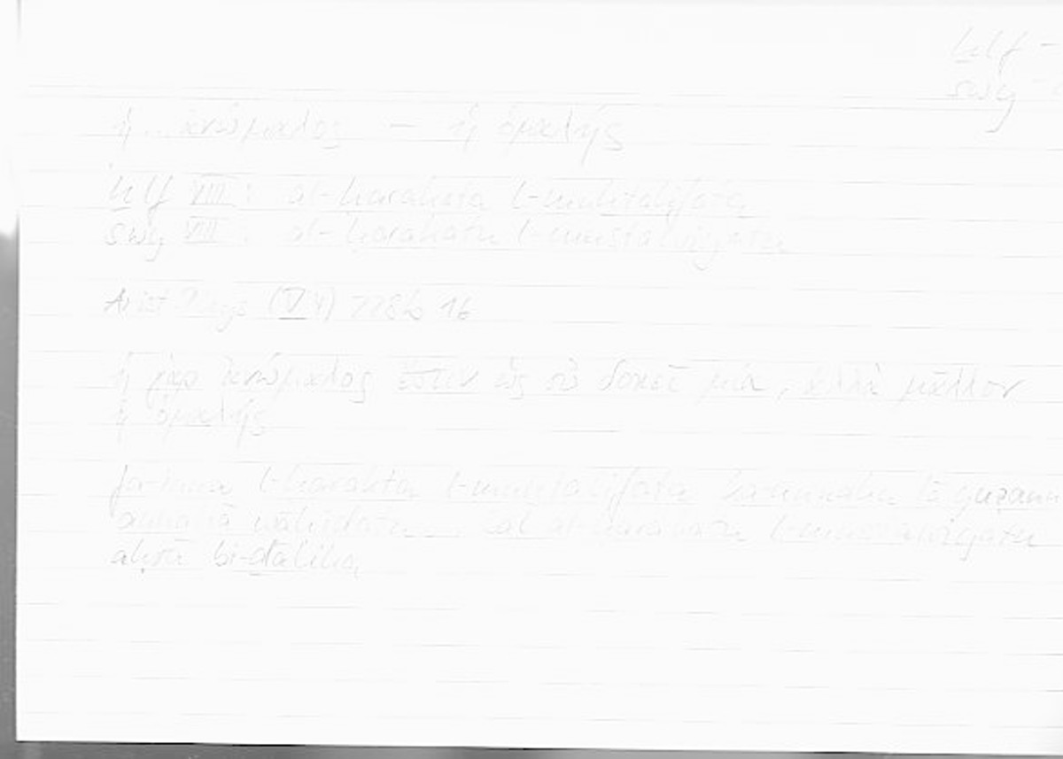 Filecard Arist.Phys.00638
