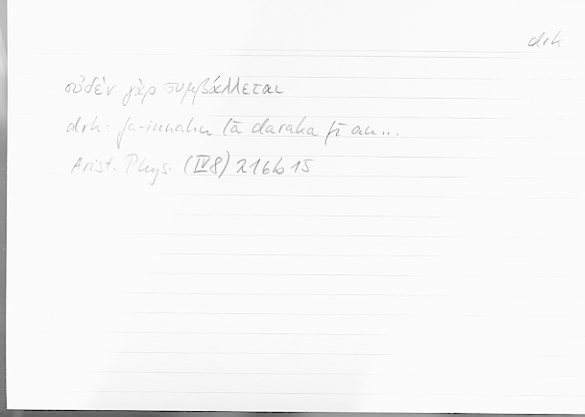 Filecard Arist.Phys.00639