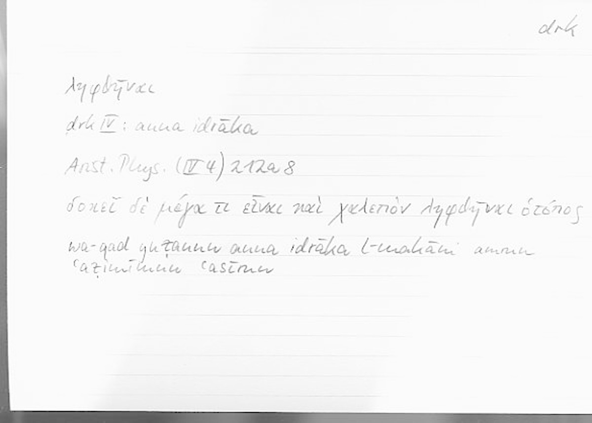 Filecard Arist.Phys.00650
